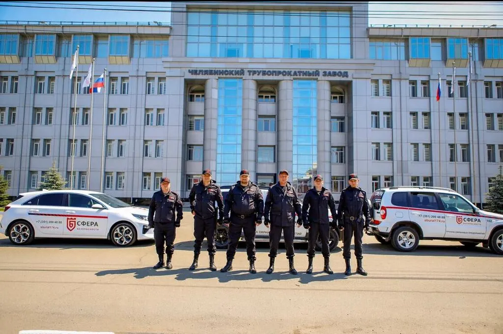 Обеспечение внутриобъектового режима на предприятии в Челябинске